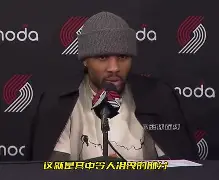  利拉德什么水平 